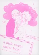 a little sweet bitter letter/Pupiko