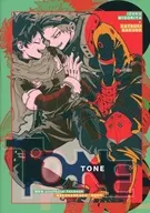 TONE/眼瑙