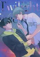 Twilight perception / Sumeshi