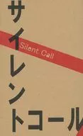 Silent Call / Mitsuru Nozaki