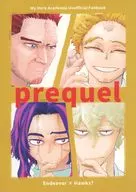 prequel / イトノコ