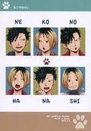 Neko no Hanashi NEKONOHANASHI / 樹田