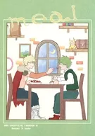 Meal/roko