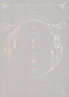 快樂的秘訣/櫻空