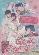 GO TO TRAVEL! /Shinmi/Hachi