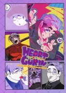 HEART GURIN/葛粉糕酱