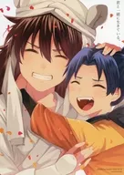 君と一緒に生きている。 / 裏地