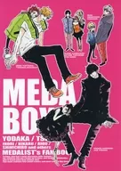 MEDABOX / 等々力トキオ
