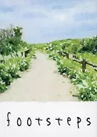 footsteps/zu