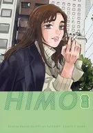 HIMO (segunda parte) / Haze