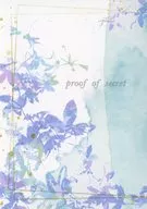 proof of secret/鈴鐺