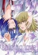 Abiding Love / Guchu