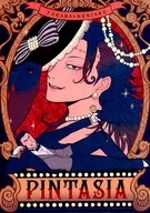 PINTASIA / miso8