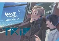 TriP / 0 / Saga
