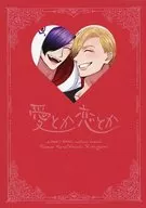 Love, Love, Kiyora