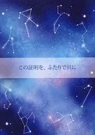 This Proof, Two Together / Nanto