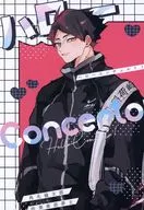 你好CONCERTO！/寧々子