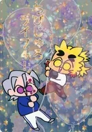 Chibijuro Life 4! / Hohe