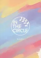IN THE CIRCLE (kinoko)