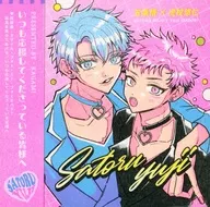 感谢一直支持我的各位/弯腰