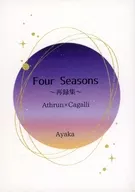 Four Seasons / Ayaka