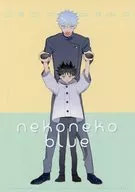 Nekonekoblue / Mikete