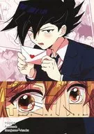 Gimmy Hart / Hitsuji