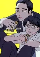 BOY FRIEND/HANCHU