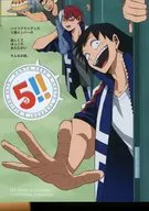5! / Matsukura
