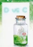 DvsC / サイ