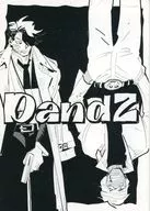 D and Z / sizukux
