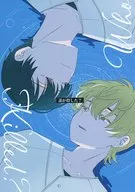 Who killed it? / Kinako