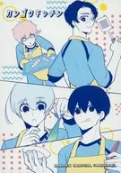 Kanggok Kitchen / Momota