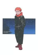 これからも / きたく