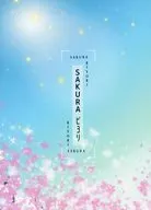SAKURAビヨリ / ari