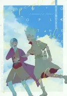 ふたり、陽だまり / しず