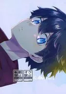 右邊的你。/hmrn