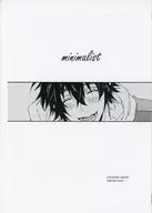 [Copy Magazine] minimalist / lily