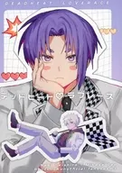 Dead Heat Lovelace / Lime