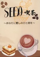 SEED喫茶 / 雪雫