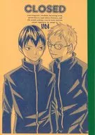 【コピー誌】CLOSED / 鳩十三四（猿屋ハチ）
