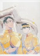 ¡La primavera está segura de seguir!