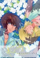 ペチュニアが咲く場所 / まつこ