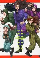 無法地帯につき注意 / 無法地帯カンガルー