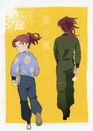 春の嵐 / いちのみや
