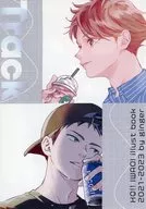 【イラスト本】Track / 稲穂の里