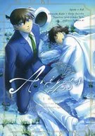 Animus / つづきますみ
