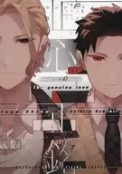 正心正銘 / ともり