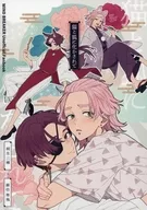 Convertirse en un gato y un zorro / Raku