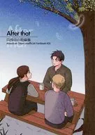 After that 兵長中心短編集 / kazehiki